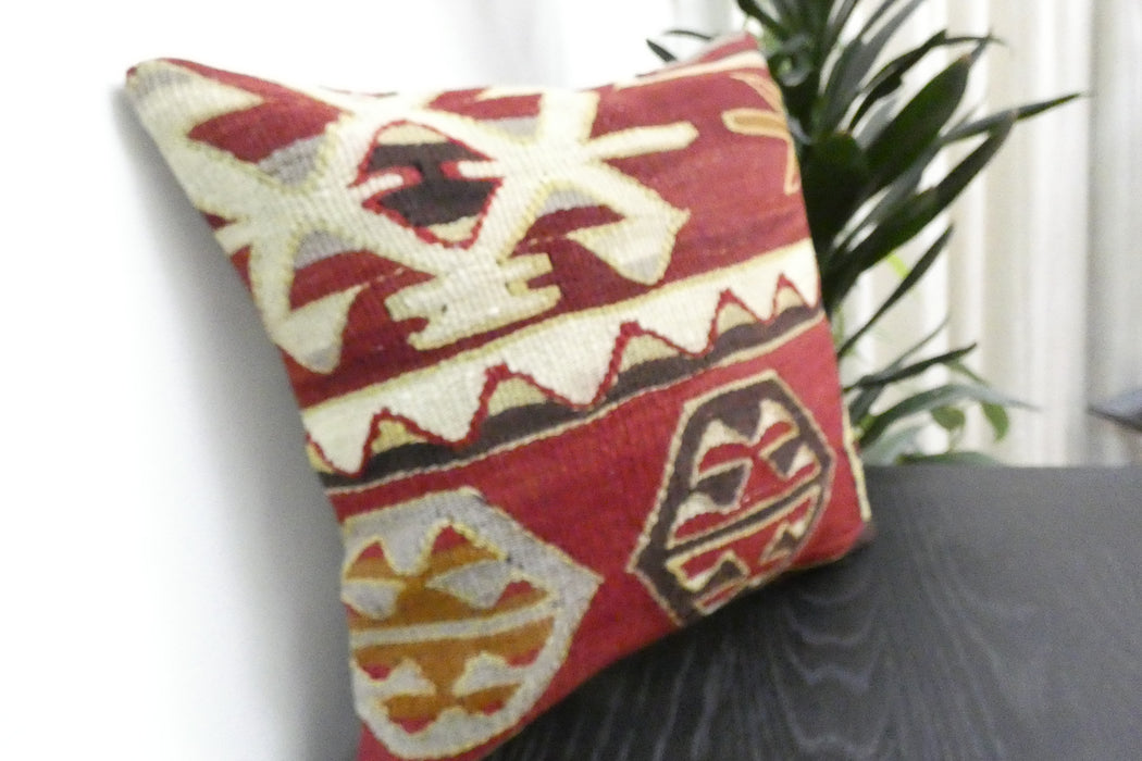 Handmade Turkish Kilim Cushion Cover 40 x 40cm with Insert | Original Anatolian Kilim | Organic Cotton Backing | TK26-C909- Rugs Direct