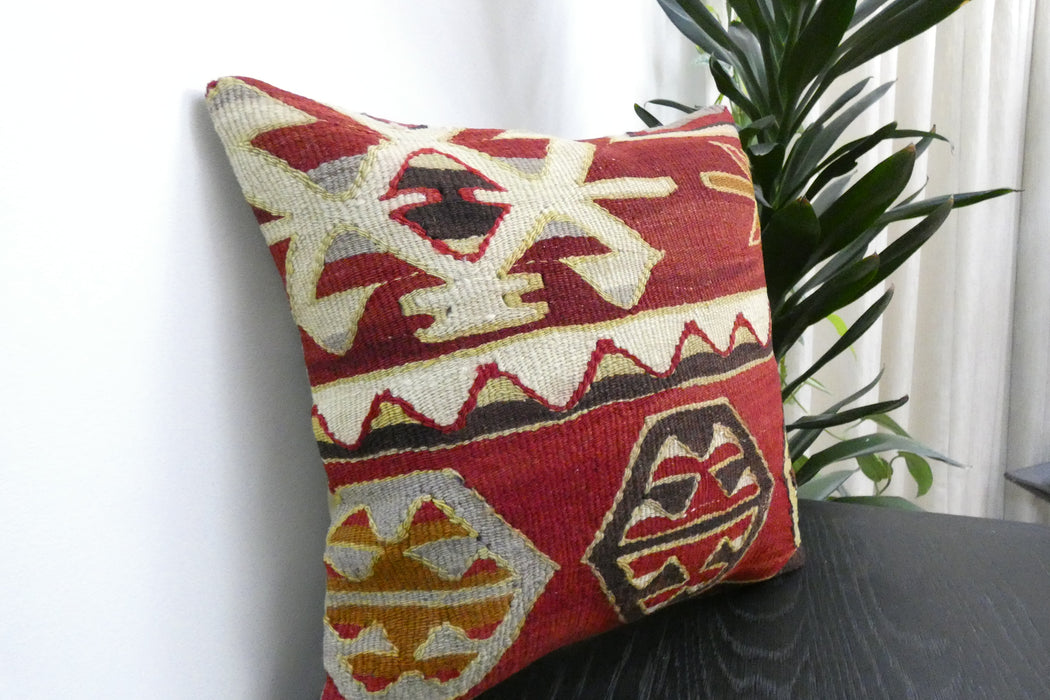 Handmade Turkish Kilim Cushion Cover 40 x 40cm with Insert | Original Anatolian Kilim | Organic Cotton Backing | TK26-C909- Rugs Direct