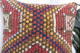 Handmade Turkish Kilim Cushion Cover 40 x 40cm with Insert | Original Anatolian Kilim | Organic Cotton Backing | TK26-C901- Rugs Direct 