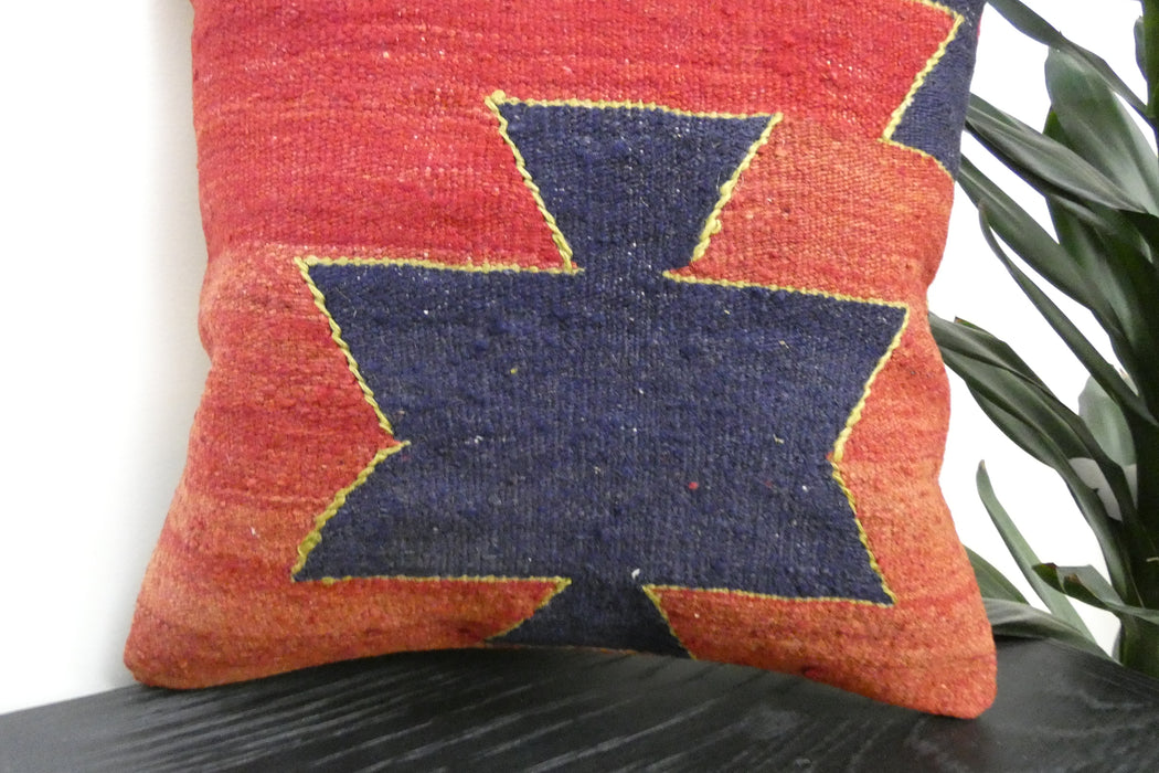 Handmade Turkish Kilim Cushion Cover 40 x 40cm with Insert | Original Anatolian Kilim | Organic Cotton Backing | TK26-C902- Rugs Direct 