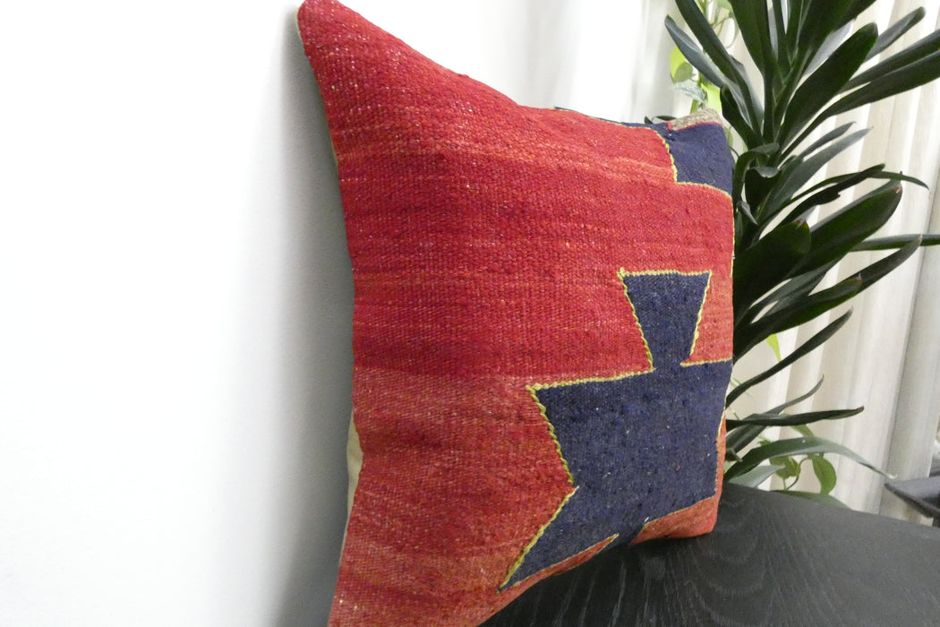 Handmade Turkish Kilim Cushion Cover 40 x 40cm with Insert | Original Anatolian Kilim | Organic Cotton Backing | TK26-C902- Rugs Direct 