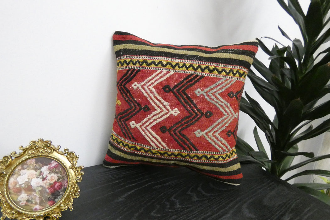 Handmade Turkish Kilim Cushion Cover 40 x 40cm with Insert | Original Anatolian Kilim | Organic Cotton Backing | TK26-C920- Rugs Direct 