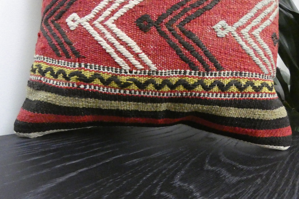 Handmade Turkish Kilim Cushion Cover 40 x 40cm with Insert | Original Anatolian Kilim | Organic Cotton Backing | TK26-C920- Rugs Direct 