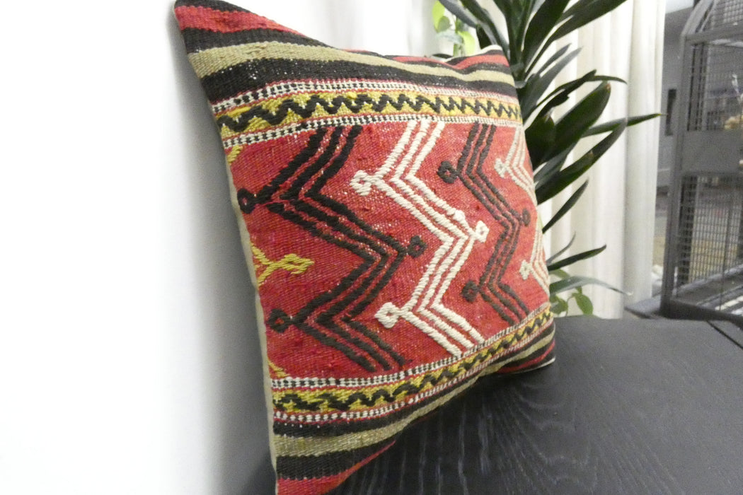 Handmade Turkish Kilim Cushion Cover 40 x 40cm with Insert | Original Anatolian Kilim | Organic Cotton Backing | TK26-C920- Rugs Direct 