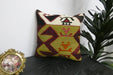 Handmade Turkish Kilim Cushion Cover 40 x 40cm with Insert | Original Anatolian Kilim | Organic Cotton Backing | TK26-C913- Rugs Direct 