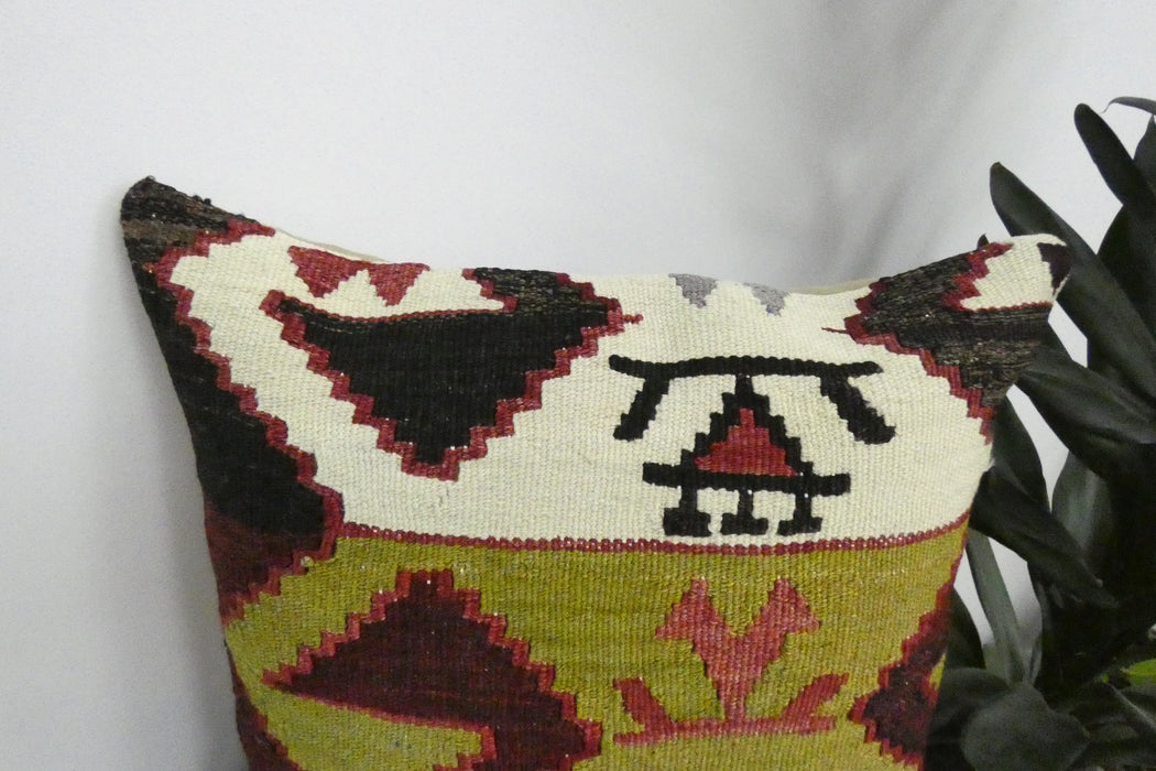 Handmade Turkish Kilim Cushion Cover 40 x 40cm with Insert | Original Anatolian Kilim | Organic Cotton Backing | TK26-C913- Rugs Direct 