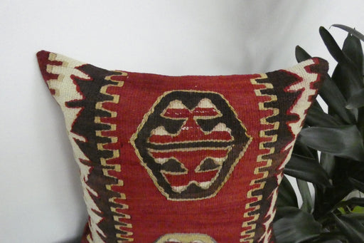 Handmade Turkish Kilim Cushion Cover 40 x 40cm with Insert | Original Anatolian Kilim | Organic Cotton Backing | TK26-C910- Rugs Direct 