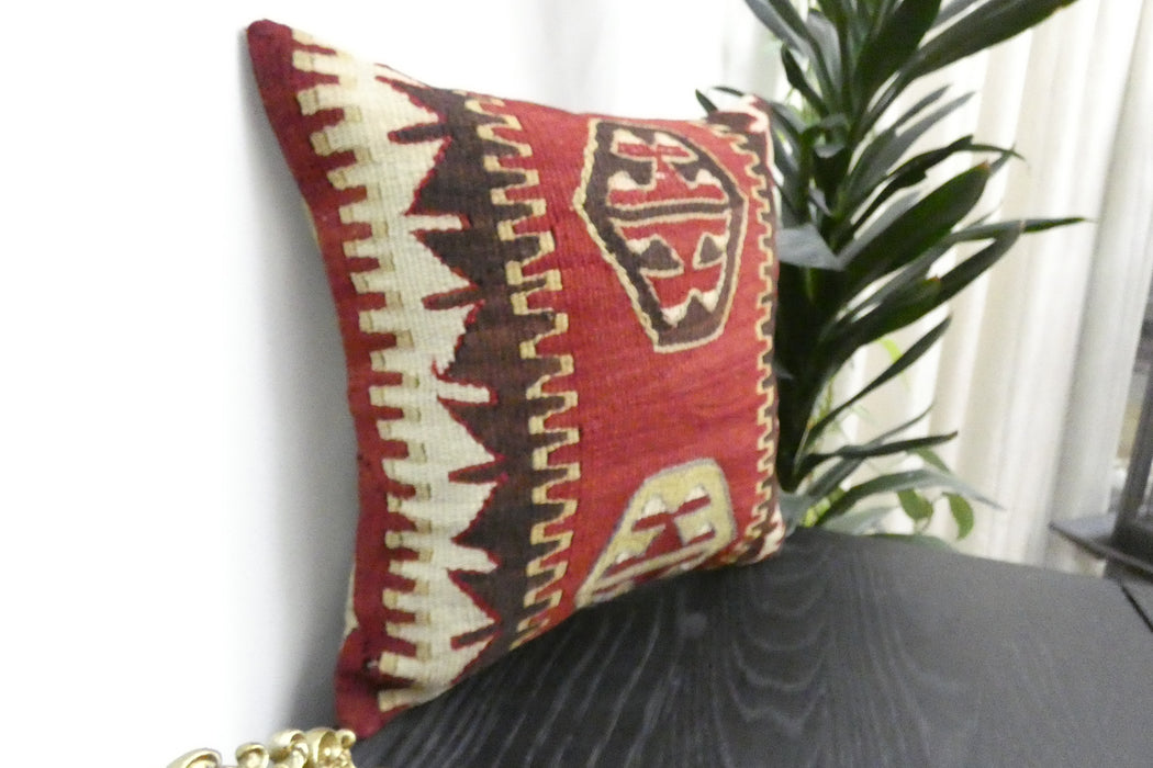 Handmade Turkish Kilim Cushion Cover 40 x 40cm with Insert | Original Anatolian Kilim | Organic Cotton Backing | TK26-C910- Rugs Direct 