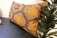 Handmade Anatolian Kilim Cushion Cover with Insert 40 x 60cm | Vintage Turkish Wool Lumbar Pillow | Organic Cotton Back | TK26-C812- Rugs Direct 
