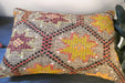 Handmade Anatolian Kilim Cushion Cover with Insert 40 x 60cm | Vintage Turkish Wool Lumbar Pillow | Organic Cotton Back | TK26-C812- Rugs Direct 