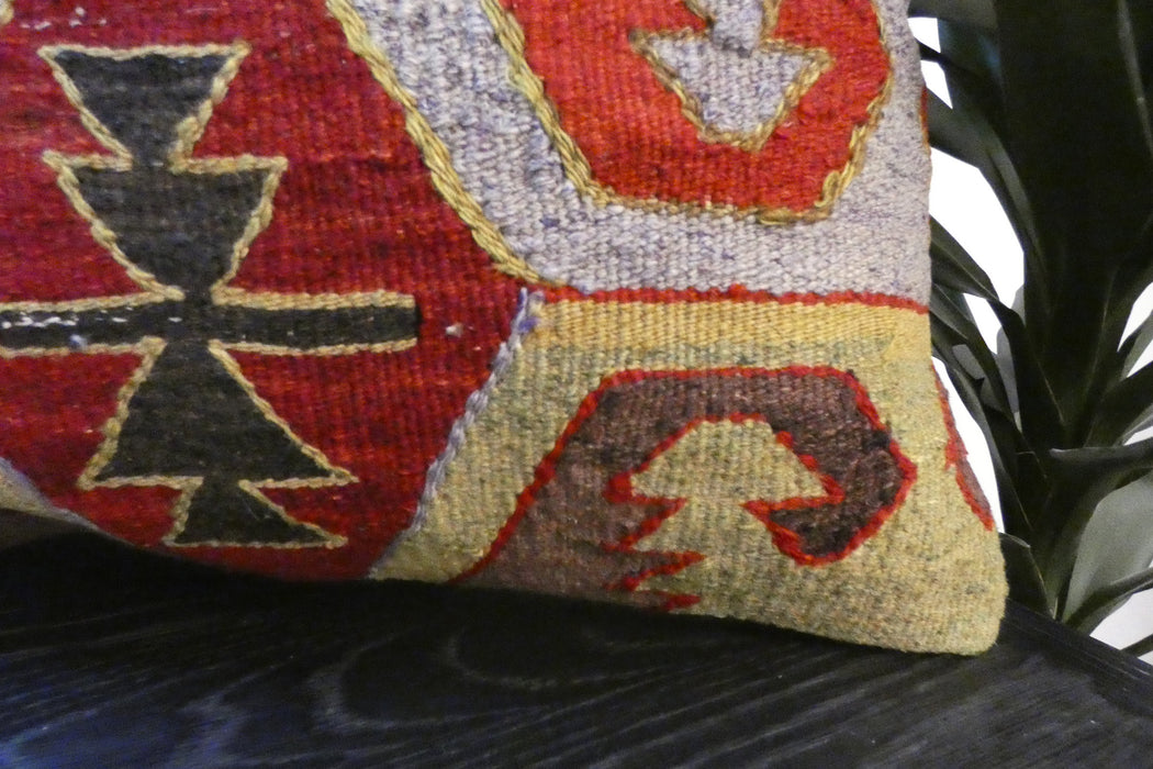 Handmade Anatolian Kilim Cushion Cover with Insert 40 x 60cm | Vintage Turkish Wool Lumbar Pillow | Organic Cotton Back | TK26-C607- Rugs Direct 