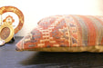 Handmade Anatolian Kilim Cushion Cover with Insert 40 x 60cm | Vintage Turkish Wool Lumbar Pillow | Organic Cotton Back | TK26-C663- Rugs Direct 