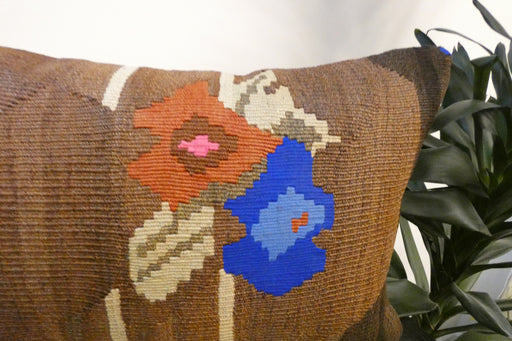 Handmade Anatolian Kilim Cushion Cover with Insert 40 x 60cm | Vintage Turkish Wool Lumbar Pillow | Organic Cotton Back | TK26-C601- Rugs Direct 