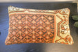 Handmade Turkish Rug Cushion 30 x 50cm | Vintage Wool Lumbar Cushion with Insert | Organic Cotton Back | TK26-C624- Rugs Direct 