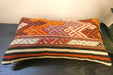 Handmade Turkish Kilim Cushion 30 x 50cm | Vintage Wool Lumbar Cushion with Insert | Organic Cotton Back | TK26-C618- Rugs Direct 