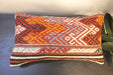 Handmade Turkish Kilim Cushion 30 x 50cm | Vintage Wool Lumbar Cushion with Insert | Organic Cotton Back | TK26-C618- Rugs Direct 