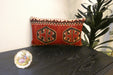 Handmade Turkish Kilim Cushion 30 x 50cm | Vintage Wool Lumbar Cushion with Insert | Organic Cotton Back | TK26-C622- Rugs Direct 