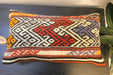 Handmade Turkish Kilim Cushion 30 x 50cm | Vintage Wool Lumbar Cushion with Insert | Organic Cotton Back | TK26-C621- Rugs Direct 