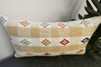 Handmade Turkish Kilim Cushion 30 x 50cm | Vintage Wool Lumbar Cushion with Insert | Organic Cotton Back | TK26-C978- Rugs Direct 