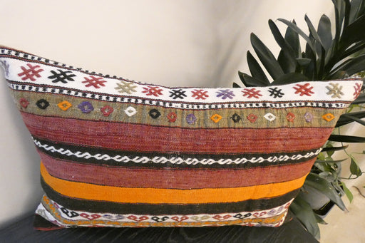 Handmade Anatolian Kilim Cushion Cover with Insert 40 x 60cm | Vintage Turkish Wool Lumbar Pillow | Organic Cotton Back - Rugs Direct New Zealand 
