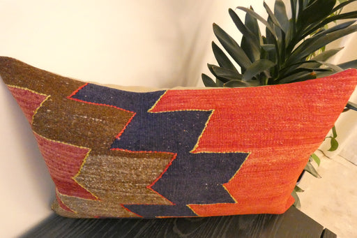 Handmade Anatolian Kilim Cushion Cover with Insert 40 x 60cm | Vintage Turkish Wool Lumbar Pillow | Organic Cotton Back - Rugs Direct New Zealand 
