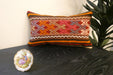 Handmade Turkish Kilim Cushion 30 x 50cm | Vintage Wool Lumbar Cushion with Insert | Organic Cotton Back | Rugs Direct New Zealand 