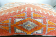Handmade Anatolian Rug Cushion Cover with Insert 40 x 60cm | Vintage Turkish Wool Lumbar Pillow | Organic Cotton Back | Rugs Direct New Zealand 