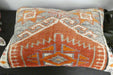 Handmade Anatolian Rug Cushion Cover with Insert 40 x 60cm | Vintage Turkish Wool Lumbar Pillow | Organic Cotton Back | Rugs Direct New Zealand 