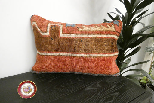 Handmade Anatolian Rug Cushion Cover with Insert 40 x 60cm | Vintage Turkish Wool Lumbar Pillow | Organic Cotton Back | Rugs Direct New Zealand 