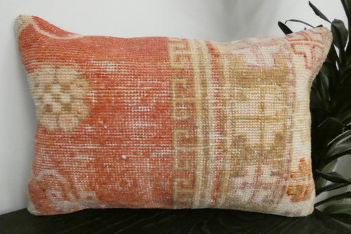 Handmade Anatolian Rug Cushion Cover with Insert 40 x 60cm | Vintage Turkish Wool Lumbar Pillow | Organic Cotton Back | Rugs Direct New Zealand 