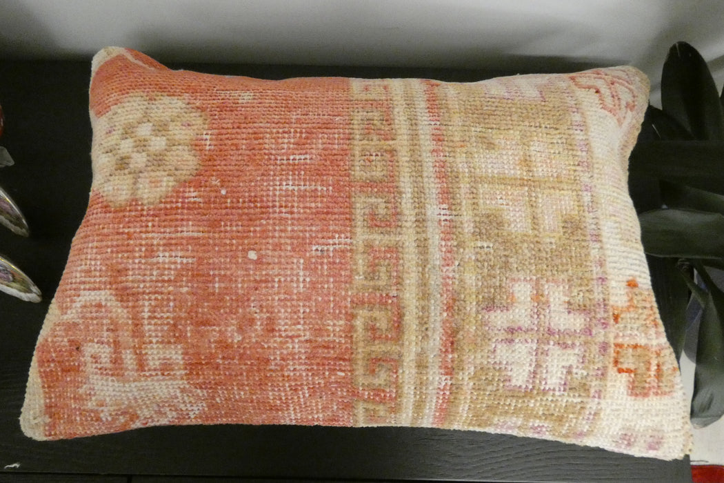 Handmade Anatolian Rug Cushion Cover with Insert 40 x 60cm | Vintage Turkish Wool Lumbar Pillow | Organic Cotton Back | Rugs Direct New Zealand 