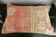 Handmade Anatolian Rug Cushion Cover with Insert 40 x 60cm | Vintage Turkish Wool Lumbar Pillow | Organic Cotton Back | Rugs Direct New Zealand 