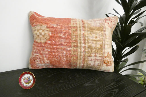 Handmade Anatolian Rug Cushion Cover with Insert 40 x 60cm | Vintage Turkish Wool Lumbar Pillow | Organic Cotton Back | Rugs Direct New Zealand 
