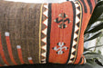 Handmade Anatolian Kilim Cushion Cover with Insert 40 x 60cm | Vintage Turkish Wool Lumbar Pillow | Organic Cotton Back |Rugs Direct New Zealand 