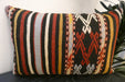Handmade Anatolian Kilim Cushion Cover with Insert 40 x 60cm | Vintage Turkish Wool Lumbar Pillow | Organic Cotton Back |Rugs Direct New Zealand 