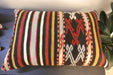 Handmade Anatolian Kilim Cushion Cover with Insert 40 x 60cm | Vintage Turkish Wool Lumbar Pillow | Organic Cotton Back |Rugs Direct New Zealand 