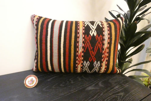 Handmade Anatolian Kilim Cushion Cover with Insert 40 x 60cm | Vintage Turkish Wool Lumbar Pillow | Organic Cotton Back |Rugs Direct New Zealand 