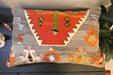 Handmade Anatolian Kilim Cushion Cover with Insert 40 x 60cm | Vintage Turkish Wool Lumbar Pillow | Organic Cotton Back - Rugs Direct New Zealand 