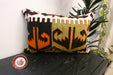 Handmade Anatolian Kilim Cushion Cover with Insert 40 x 60cm | Vintage Turkish Wool Lumbar Pillow | Organic Cotton Back - Rugs Direct New Zealand 