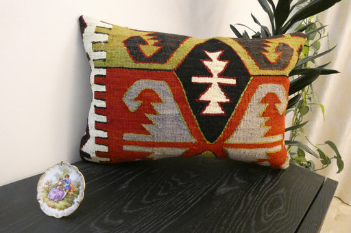 Handmade Anatolian Kilim Cushion Cover with Insert 40 x 60cm | Vintage Turkish Wool Lumbar Pillow | Organic Cotton Back - Rugs Direct New Zealand 