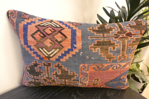 Handmade Anatolian Kilim Cushion Cover with Insert 40 x 60cm | Vintage Turkish Wool Lumbar Pillow | Organic Cotton Back - Rugs Direct New Zealand 