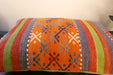 Handmade Anatolian Kilim Cushion Cover with Insert 40 x 60cm | Vintage Turkish Wool Lumbar Pillow | Organic Cotton Back - Rugs Direct New Zealand 