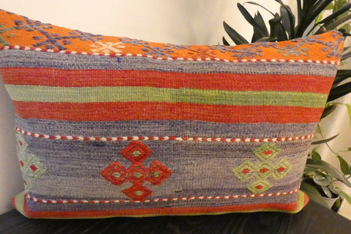 Handmade Anatolian Kilim Cushion Cover with Insert 40 x 60cm | Vintage Turkish Wool Lumbar Pillow | Organic Cotton Back - Rugs Direct New Zealand 