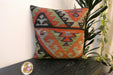 Handmade Turkish Kilim Cushion Cover 60 x 60cm with Insert | Original Anatolian Kilim | Organic Cotton Backing- Rugs Direct New Zealand 