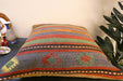 Handmade Turkish Kilim Cushion Cover 60 x 60cm with Insert | Original Anatolian Kilim | Organic Cotton Backing- Rugs Direct New Zealand 