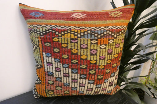 Handmade Turkish Kilim Cushion Cover 60 x 60cm with Insert | Original Anatolian Kilim | Organic Cotton Backing - Rugs Direct New Zealand 