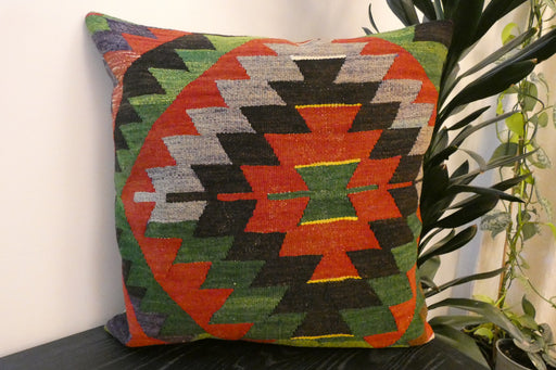 Handmade Turkish Kilim Cushion Cover 60 x 60cm with Insert | Original Anatolian Kilim | Organic Cotton Backing- Rugs Direct New Zealand 