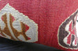 Handmade Turkish Kilim Cushion 30 x 50cm | Vintage Wool Lumbar Cushion with Insert | Organic Cotton Back | TK26-C1093- Rugs Direct NZ