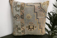 Handmade Turkish Rug Cushion Cover 60 x 60cm with Insert | Original Anatolian Rug | Organic Cotton Backing | TK26-C1118- Rugs Direct NZ