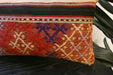 Handmade Turkish Kilim Cushion 30 x 50cm Vintage Wool Lumbar Cushion with Insert Organic Cotton Back Rugs Direct Newzealand 